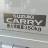 suzuki carry-truck 2021 quick_quick_3BD-DA16T_DA16T-652117 image 18