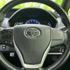 toyota voxy 2016 quick_quick_DAA-ZWR80W_ZWR80-0165511 image 15