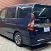 nissan serena 2019 -NISSAN--Serena DAA-HFC27--HFC27-057827---NISSAN--Serena DAA-HFC27--HFC27-057827- image 17