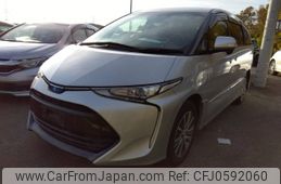 toyota estima-hybrid 2017 -TOYOTA--Estima Hybrid DAA-AHR20W--AHR20-7092401---TOYOTA--Estima Hybrid DAA-AHR20W--AHR20-7092401-