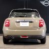mini mini-others 2018 CFJ1665707 image 13