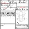toyota tank 2017 CFJ1549485 image 21