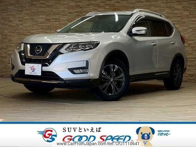 nissan x-trail 2021 quick_quick_5BA-T32_T32-556626 image 1