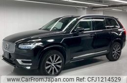 volvo xc90 2023 quick_quick_5AA-LB420TXCM2A_YV1LFL1M9R1155159