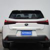 lexus ux 2022 -LEXUS--Lexus UX 6BA-MZAA10--MZAA10-2049603---LEXUS--Lexus UX 6BA-MZAA10--MZAA10-2049603- image 6