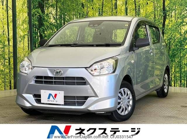 daihatsu mira-e-s 2018 -DAIHATSU--Mira e:s DBA-LA350S--LA350S-0065561---DAIHATSU--Mira e:s DBA-LA350S--LA350S-0065561- image 1