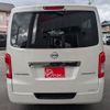 nissan caravan-van 2022 -NISSAN--Caravan Van 3DF-VN2E26--VN2E26-001748---NISSAN--Caravan Van 3DF-VN2E26--VN2E26-001748- image 14