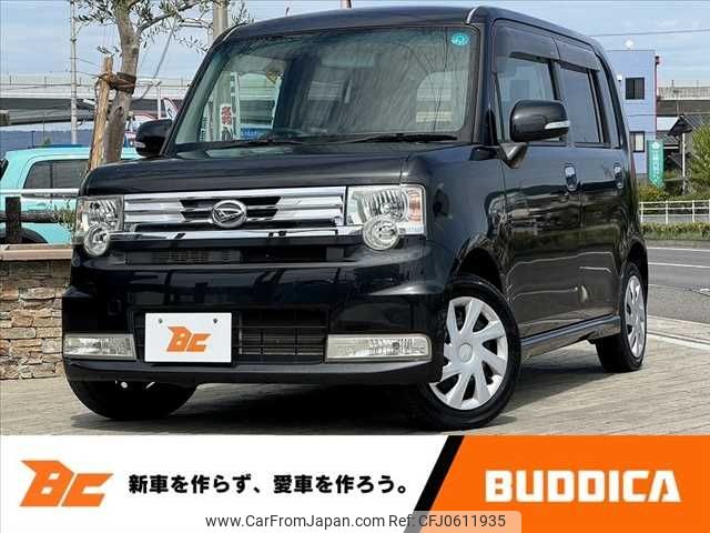 daihatsu move-conte 2011 -DAIHATSU--Move Conte DBA-L575S--L575S-0130720---DAIHATSU--Move Conte DBA-L575S--L575S-0130720- image 1