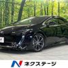 toyota prius 2023 CFJ1607266 image 1
