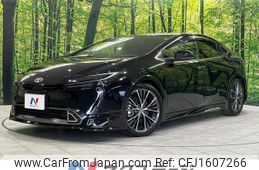 toyota prius 2023 CFJ1607266