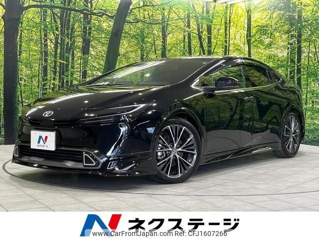 toyota prius 2023 CFJ1607266 image 1