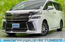 toyota vellfire 2016 quick_quick_DBA-AGH30W_AGH30-0094180