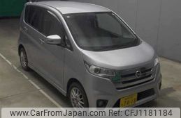 nissan dayz 2014 -NISSAN 【湘南 581ﾀ7418】--DAYZ B21W-0098995---NISSAN 【湘南 581ﾀ7418】--DAYZ B21W-0098995-