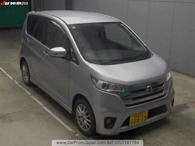 nissan dayz 2014 -NISSAN 【湘南 581ﾀ7418】--DAYZ B21W-0098995---NISSAN 【湘南 581ﾀ7418】--DAYZ B21W-0098995- image 1