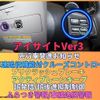 subaru xv 2015 -SUBARU--Subaru XV DBA-GP7--GP7-094572---SUBARU--Subaru XV DBA-GP7--GP7-094572- image 14