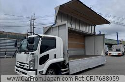 isuzu forward 2020 -ISUZU--Forward 2RG-FRR90T2--FRR90-****534---ISUZU--Forward 2RG-FRR90T2--FRR90-****534-