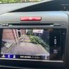 honda jade 2015 CFJ1842585 image 16