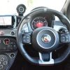 fiat fiat-others 2022 CFJ1722349 image 13