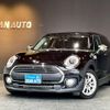 mini mini-others 2018 CFJ1565433 image 1