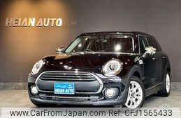 mini mini-others 2018 CFJ1565433
