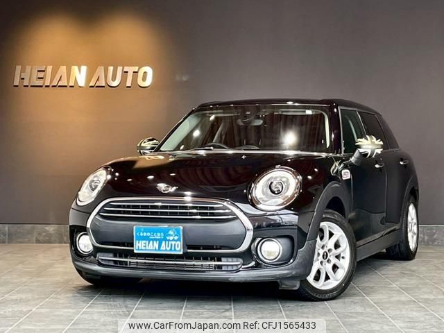mini mini-others 2018 CFJ1565433 image 1