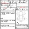 mazda flair-wagon 2019 CFJ1702565 image 7