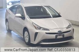 toyota prius undefined -TOYOTA--Prius ZVW51-6141625---TOYOTA--Prius ZVW51-6141625-