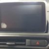 fiat fiat-others 2017 CFJ1724442 image 11