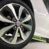 nissan dayz-roox 2016 -NISSAN--DAYZ Roox DBA-B21A--B21A-0230521---NISSAN--DAYZ Roox DBA-B21A--B21A-0230521- image 15