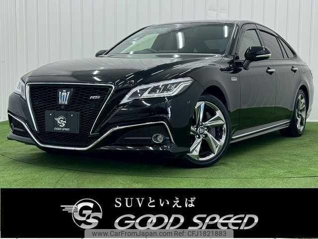 toyota crown-hybrid 2018 CFJ1821883 image 1