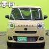 daihatsu move-canbus 2025 CFJ1688471 image 20