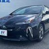 toyota prius 2020 -TOYOTA--Prius DAA-ZVW51--ZVW51-6165192---TOYOTA--Prius DAA-ZVW51--ZVW51-6165192- image 17