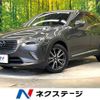 mazda cx-3 2016 -MAZDA--CX-3 LDA-DK5FW--DK5FW-201396---MAZDA--CX-3 LDA-DK5FW--DK5FW-201396- image 1