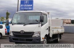 hino dutro 2013 GOO_NET_EXCHANGE_0402111A30241024W001