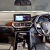 bmw x3 2022 quick_quick_3DA-UZ20_WBA16BZ040N130008 image 3