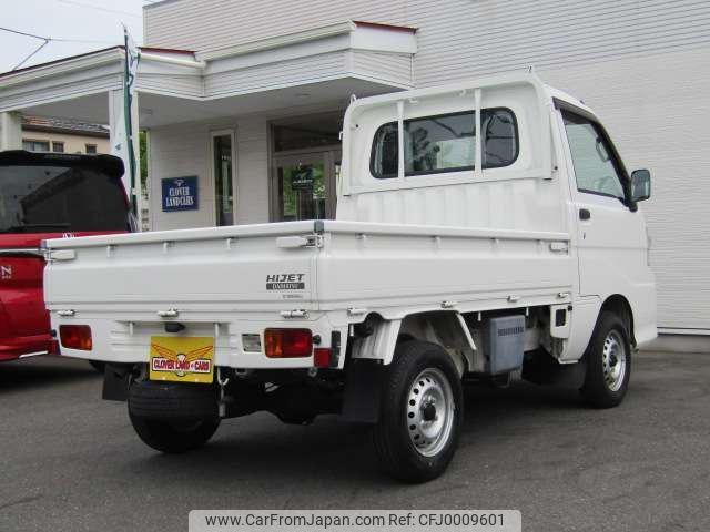 daihatsu hijet-truck 2014 -DAIHATSU--Hijet Truck S201P--0117838---DAIHATSU--Hijet Truck S201P--0117838- image 2