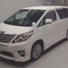 toyota alphard 2013 -TOYOTA 【足立 330つ1863】--Alphard GGH20W-8071871---TOYOTA 【足立 330つ1863】--Alphard GGH20W-8071871- image 1