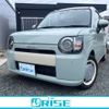 daihatsu mira-tocot 2018 -DAIHATSU--Mira Tocot DBA-LA550S--LA550S-007995---DAIHATSU--Mira Tocot DBA-LA550S--LA550S-007995- image 1