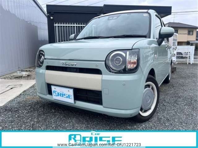 daihatsu mira-tocot 2018 -DAIHATSU--Mira Tocot DBA-LA550S--LA550S-007995---DAIHATSU--Mira Tocot DBA-LA550S--LA550S-007995- image 1