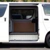 toyota regiusace-van 2017 CFJ0251877 image 5