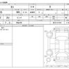 nissan moco 2014 -NISSAN 【岡山 580】--Moco DBA-MG33S--MG33S-661686---NISSAN 【岡山 580】--Moco DBA-MG33S--MG33S-661686- image 3