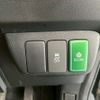 honda fit-shuttle 2012 -HONDA--Fit Shuttle DAA-GP2--GP2-3024199---HONDA--Fit Shuttle DAA-GP2--GP2-3024199- image 14