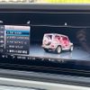 mercedes-benz g-class 2023 -MERCEDES-BENZ--Benz G Class 3DA-463350--W1N4633502X478172---MERCEDES-BENZ--Benz G Class 3DA-463350--W1N4633502X478172- image 3