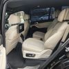 bmw x7 2020 CFJ1710615 image 17
