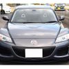 mazda rx-8 2008 -MAZDA 【静岡 301ﾒ7987】--RX-8 SE3P--300660---MAZDA 【静岡 301ﾒ7987】--RX-8 SE3P--300660- image 22