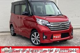 nissan dayz-roox 2015 quick_quick_B21A_B21A-0181597