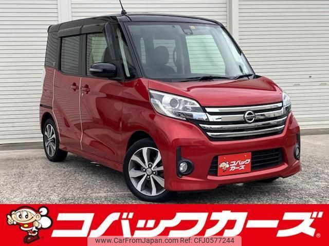 nissan dayz-roox 2015 quick_quick_B21A_B21A-0181597 image 1