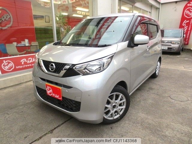nissan dayz 2021 -NISSAN--DAYZ 5BA-B43W--B43W-0117317---NISSAN--DAYZ 5BA-B43W--B43W-0117317- image 1