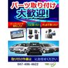 isuzu elf-truck 2007 CFJ1667496 image 53