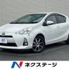 toyota aqua 2013 -TOYOTA--AQUA DAA-NHP10--NHP10-6133177---TOYOTA--AQUA DAA-NHP10--NHP10-6133177- image 1